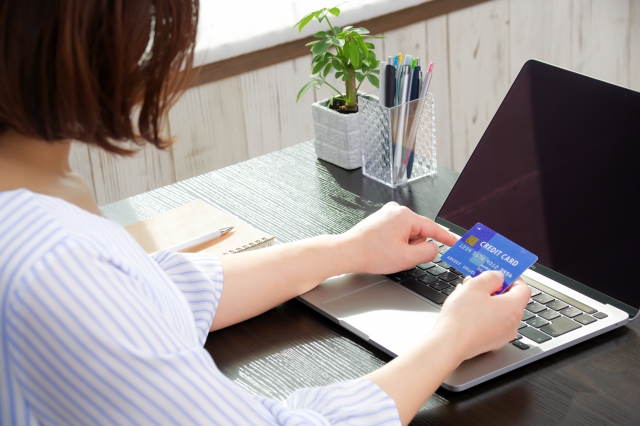 お支払い方法のご案内